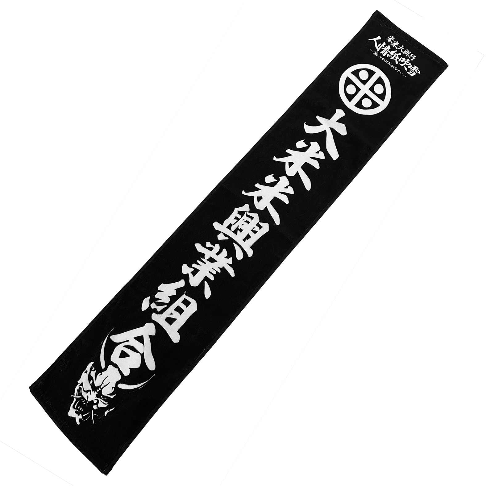【新品未開封】 クロマニヨンズ Tシャツ(Mサイズ) 2枚 + マフラータオル ザ・クロマニヨンズ Tシャツ Mサイズ 新品未開封マフラータオル