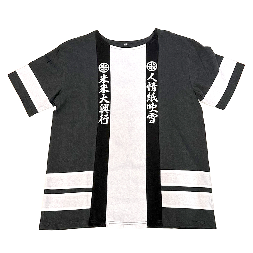 ちゃんみな　ファミリーTシャツ　2XL ちゃんみな AREA OF DIAMOND Tシャツ XL ゆるだぼ