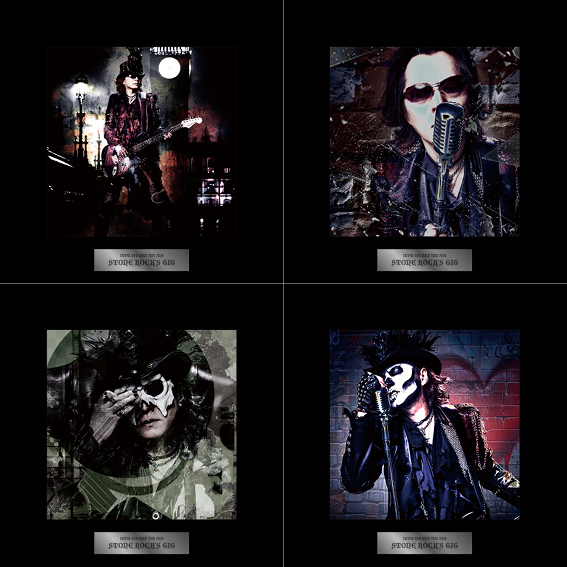 LP Jacket Art 1,2,3,4 (4枚セット)